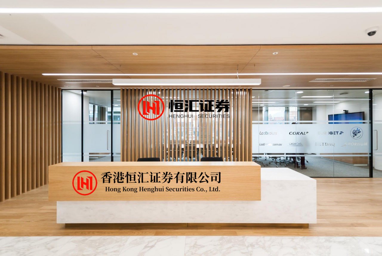 正中优配 背面供电，巨头争霸